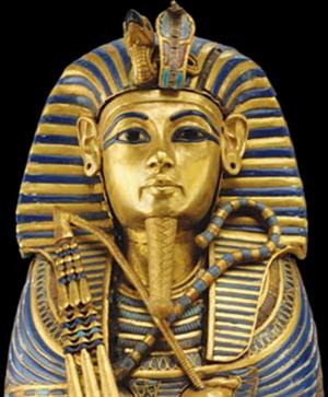Egyptian Burial Mask 